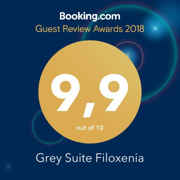 Grey Suite Filoxenia Tessalónica Exterior foto